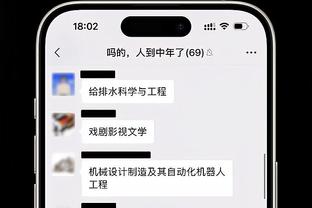 董路：洛国富12强赛最初不是主力和铁子收卓尔的钱，没一毛钱关系